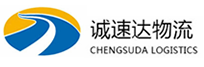 宁波到繁峙县物流公司